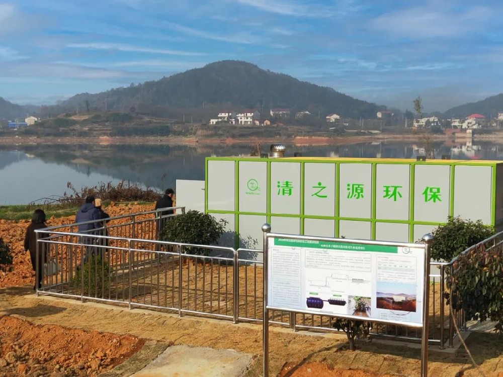 反渗透膜技术多用于哪些方面用水处理（反渗透膜技术浅析）