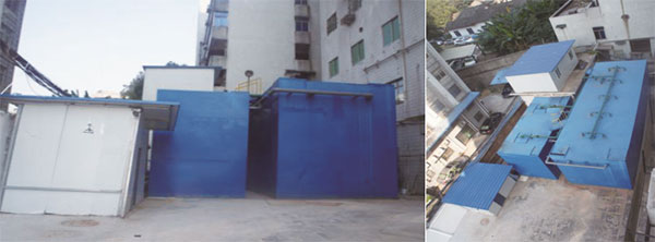 造纸废水应该如何来处理，有哪些要点