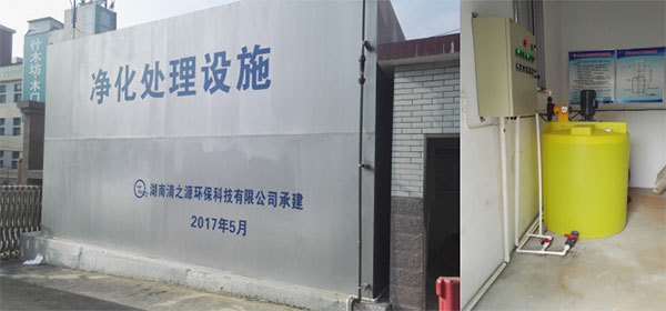 制药废水有哪些危害，又有哪些制药废水处理方法