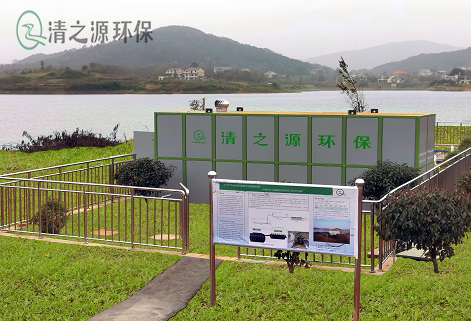 生活污水的处理关系到羞羞漫画官网的生活质量，该如何处理