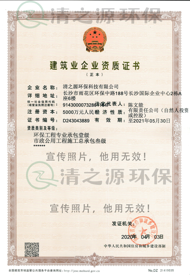 1702350537586420.png 微信图片_20231212110811.png