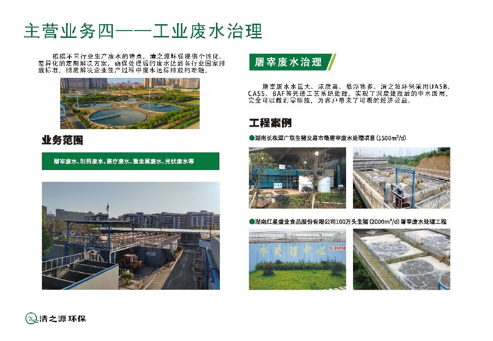 1720064323132051.jpg 1720064323132051.jpg