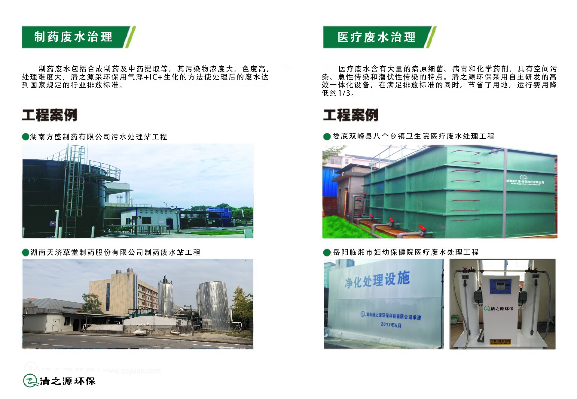 1720064359419276.jpg 1720064359419276.jpg