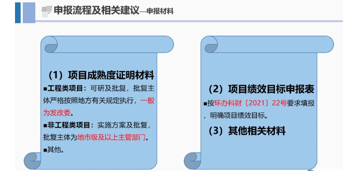 1726107240973232.png 图片2.png