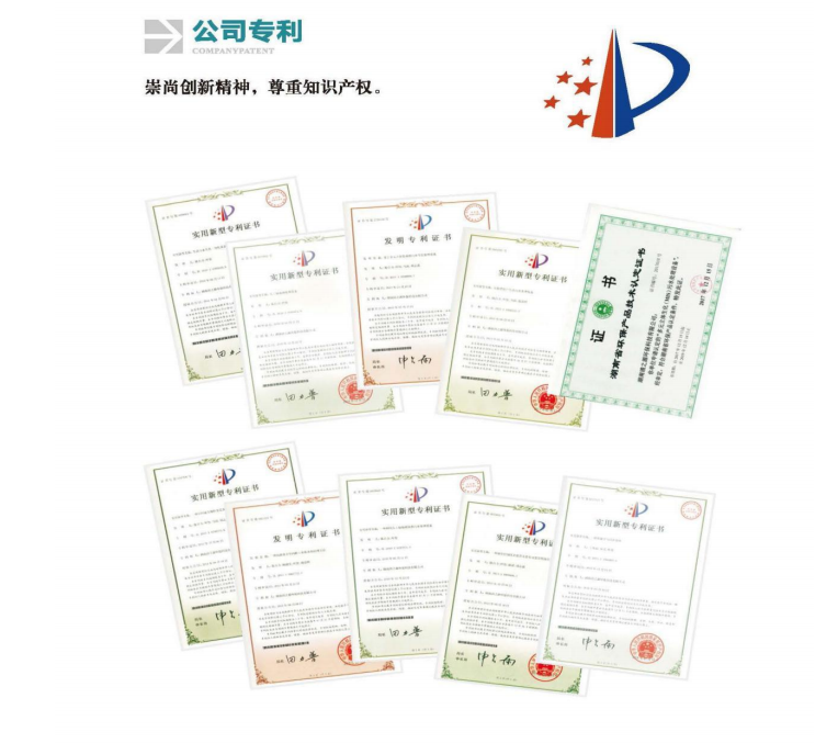 1739859172846022.png 图片1.png