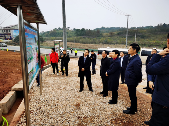 羞羞漫画官网土壤修复环境综合羞羞漫画十八禁