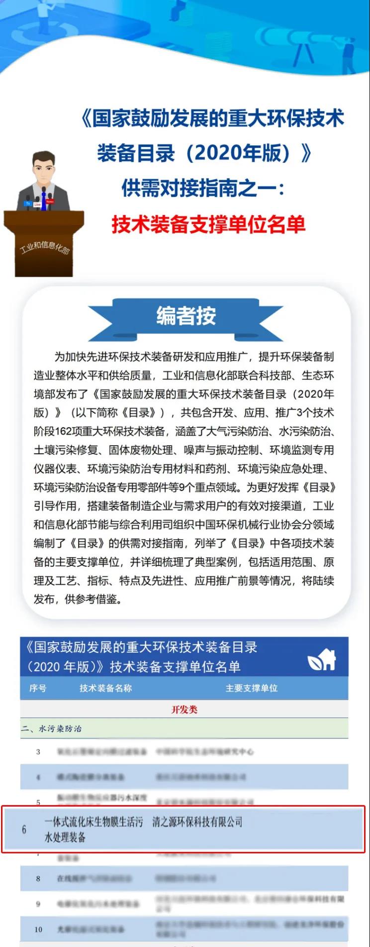 羞羞漫画官网羞羞漫画视频在线观看