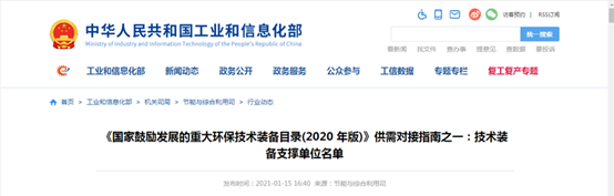 羞羞漫画官网羞羞漫画视频在线观看