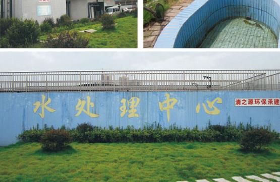 屠宰废水中主要污染物有哪些？