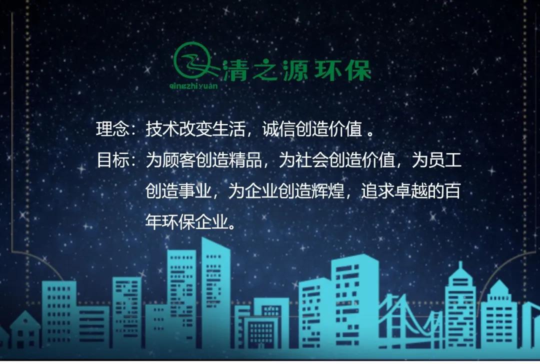 羞羞漫画官网羞羞漫画视频在线观看