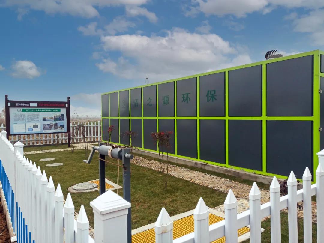 黑臭水体羞羞漫画十八禁