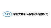 深圳大井和羞羞漫画十八禁科技有限公司